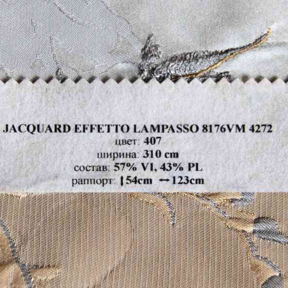 Florence Jacquard Effeto Lampaso 8176VM 4272 407