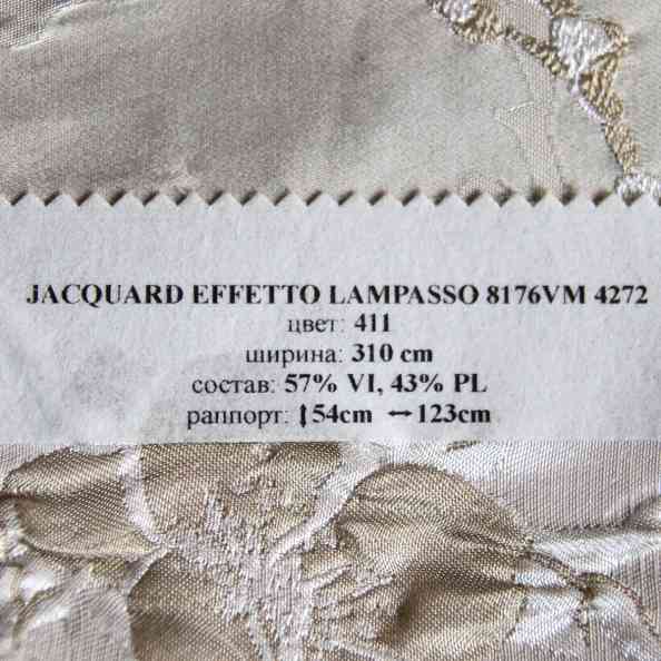 Florence Jacquard Effeto Lampaso 8176VM 4272 411