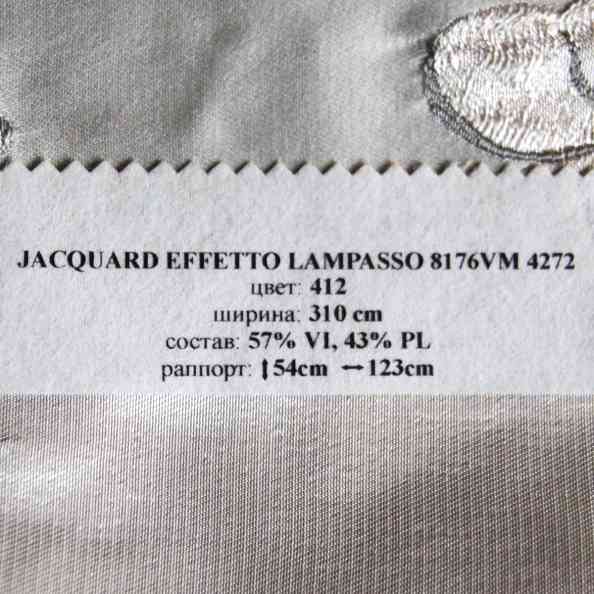 Florence Jacquard Effeto Lampaso 8176VM 4272 412