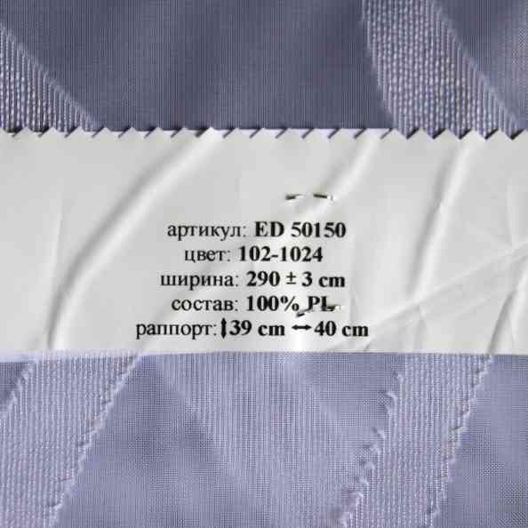 ED 50150 102 1024