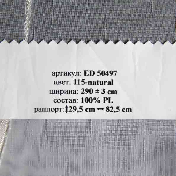 ED 50497 115 Natural