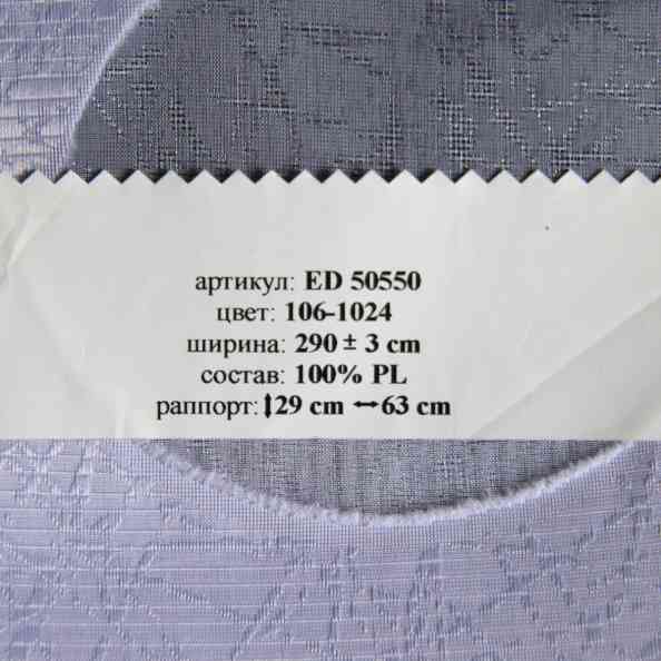 ED 50550 106-1024