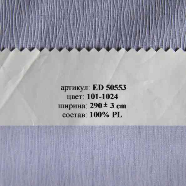 ED 50553 101 1024