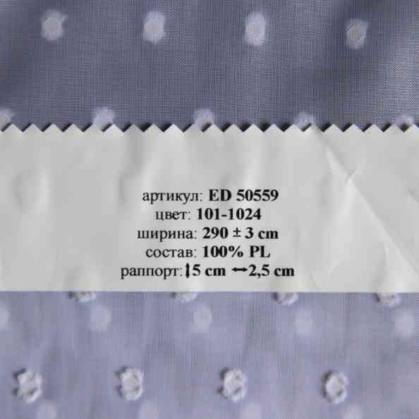 ED 50559 101 1024