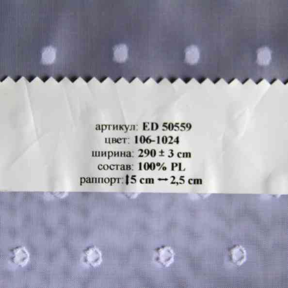 ED 50559 106 1024