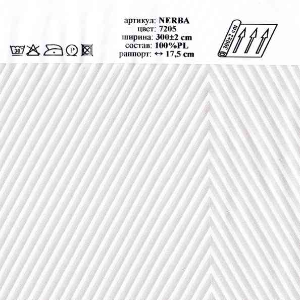 Nerba 7205