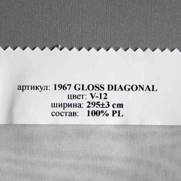 Wonderful 1967 Gloss Diagonal V 12