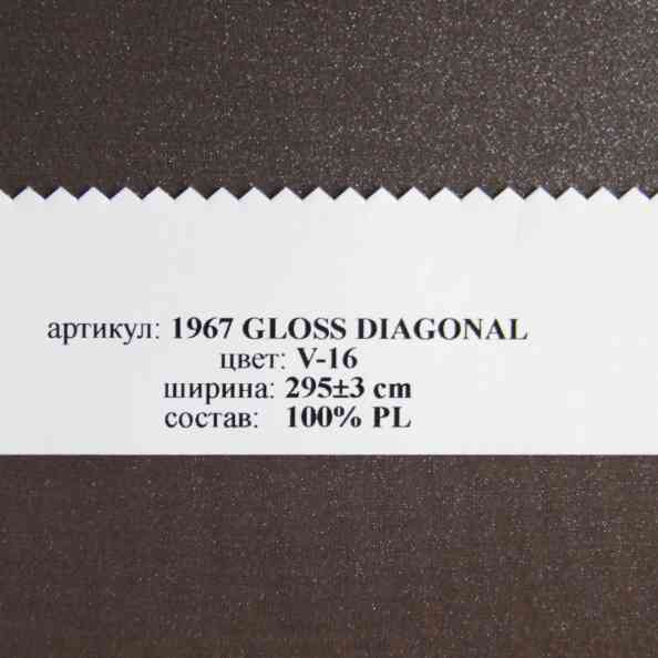Wonderful 1967 Gloss Diagonal V 16