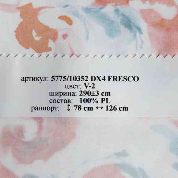 Wonderful 5775/10352 DX4 Fresco v 2