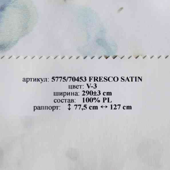 Wonderful 5775/70453 Fresco Satin v 3