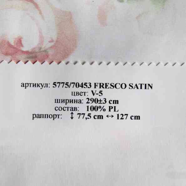 Wonderful 5775/70453 Fresco Satin v 5
