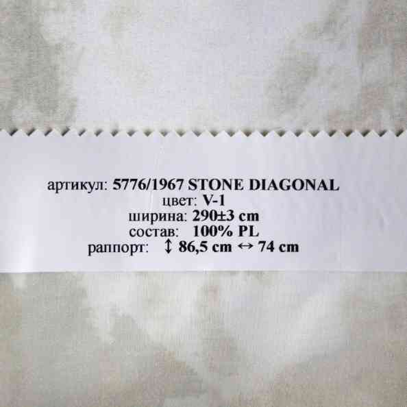 Wonderful 5776/1967 Stone Diagonal V 1