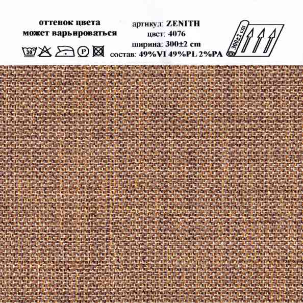 Zenith 4076