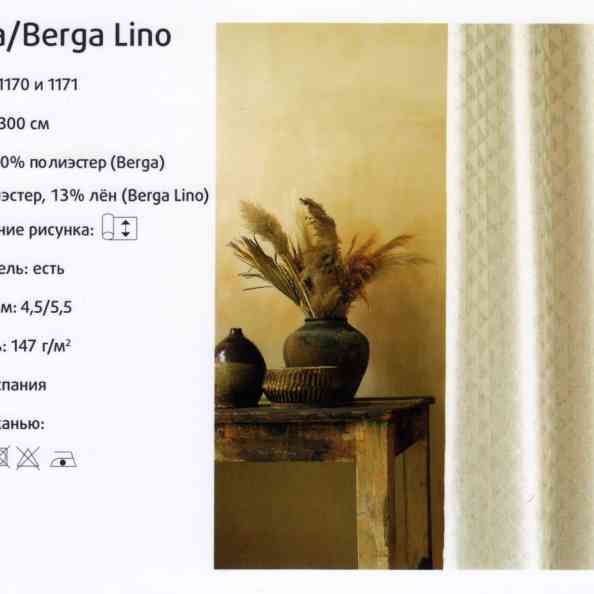 Berga 07