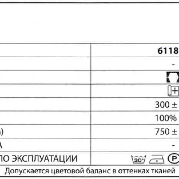611858 col 403