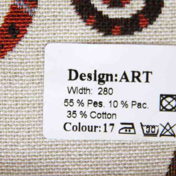 Art 17