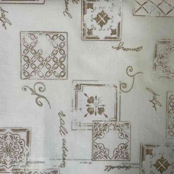 Amalfi Mia 6183