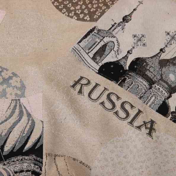 Moscow Unico
