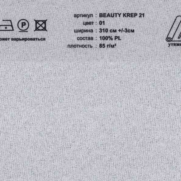 Beauty Krep 21 01