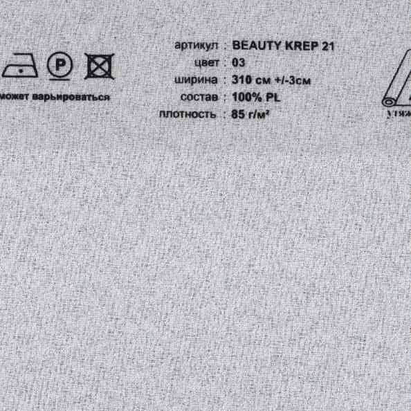 Beauty Krep 21 03