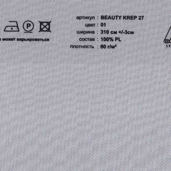 Beauty Krep 27 01