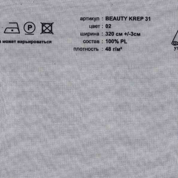 Beauty Krep 31 02