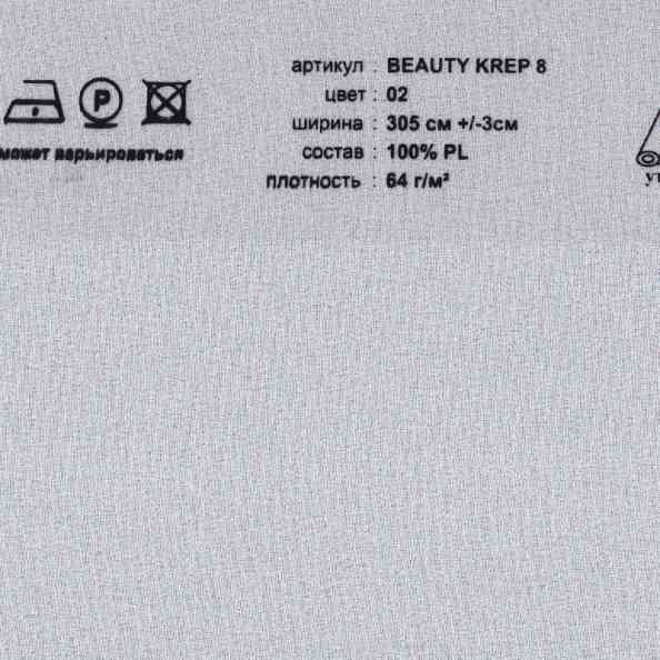 Beauty Krep 8 02