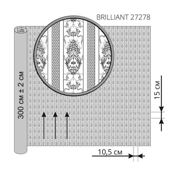 Brilliant 27278 col 8401