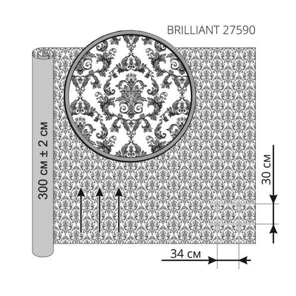 Brilliant 27590 col 7411