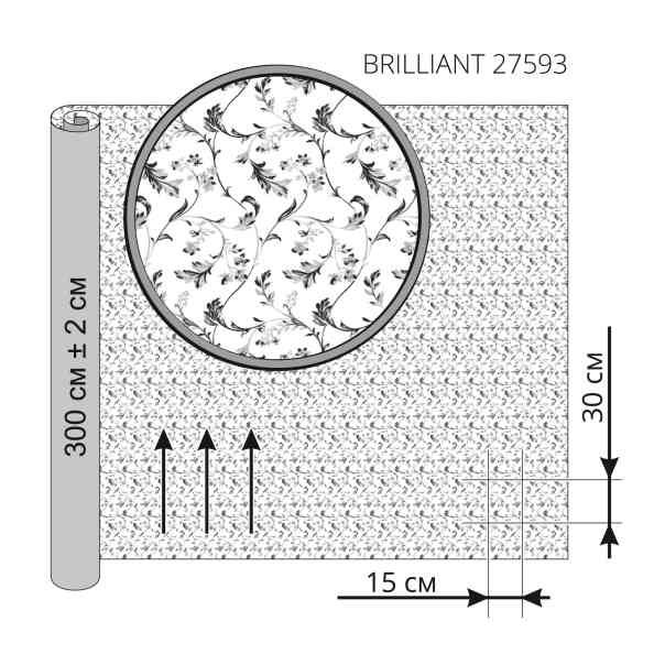 Brilliant 27593 col 7411