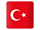 Ткань из Турции